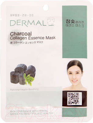 Маска для лица тканевая Dermal Charcoal Collagen Essence Mask (23г)