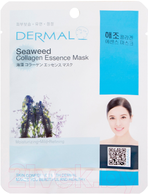 Маска для лица тканевая Dermal SeaWeed Collagen Essence (23г)