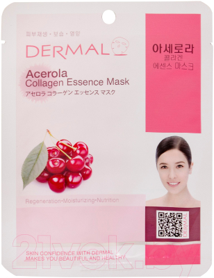 Маска для лица тканевая Dermal Acerola Collagen Essence Mask (23г)