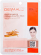 Маска для лица тканевая Dermal Red Ginseng Collagen Essence Mask (23г) - 