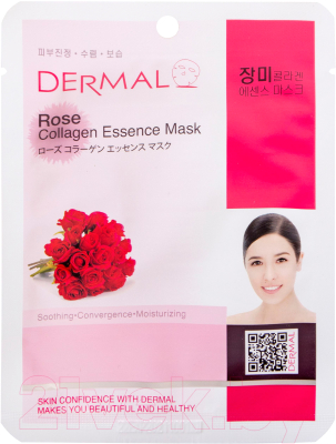 Маска для лица тканевая Dermal Rose Collagen Essence Mask (23г)