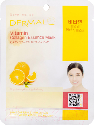 Маска для лица тканевая Dermal Vitamin Collagen Essence Mask (23г)