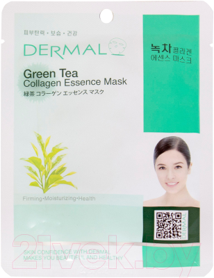 Маска для лица тканевая Dermal Green Tea Collagen Essence Mask (23г)