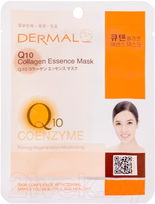 Маска для лица тканевая Dermal Q10 Collagen Essence Mask (23г)