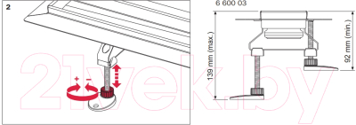 Ножки опорные TECE 660003