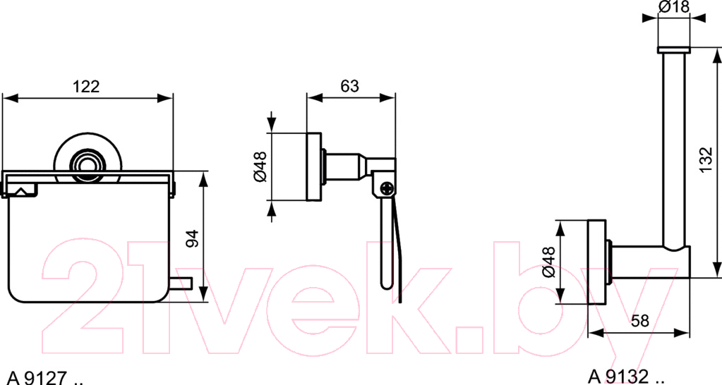 Держатель для туалетной бумаги Ideal Standard Imo A9127AA