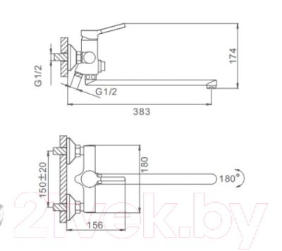 Смеситель Frap F2244-8