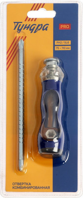 

Отвертка, Вдом / 7461755