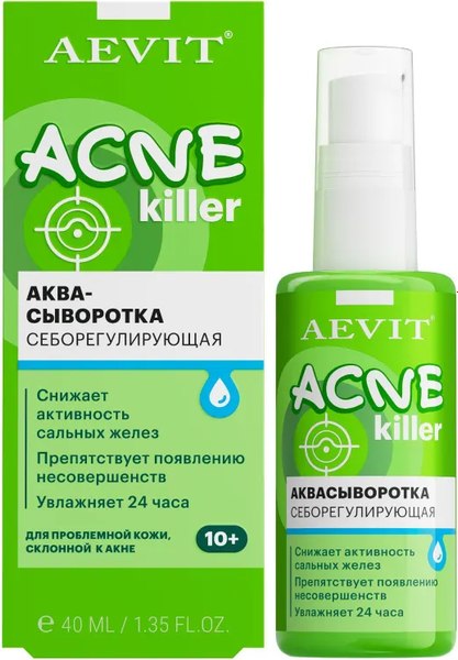 Сыворотка для лица AEVIT Aevit Acnekiller себорегулирующая (40мл)