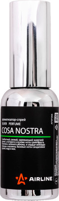 

Ароматизатор автомобильный, Silver Perfume Cosa Nostra / AFSP266