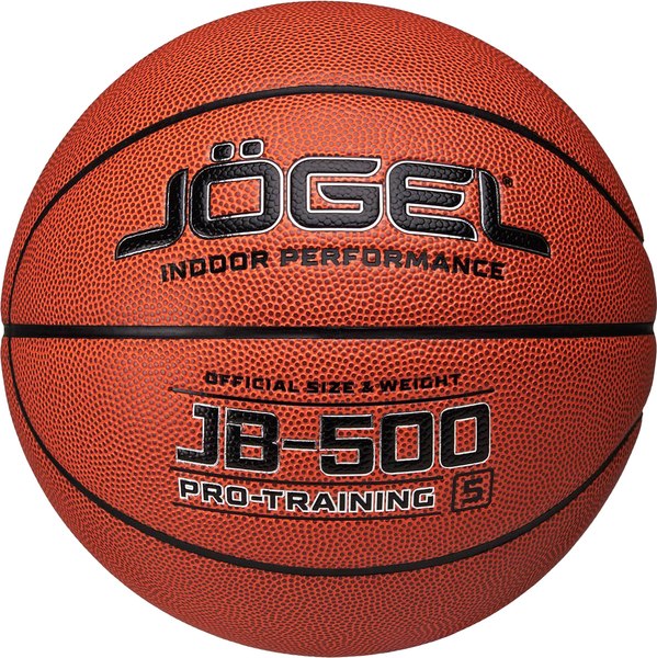 Баскетбольный мяч Jogel JB-500 BC23