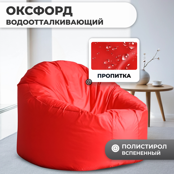 Купить Бескаркасное кресло Mio Tesoro Poparada XXXL / PO-65x85-K в Могилеве