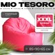 Бескаркасное кресло Mio Tesoro Poparada XXXL / PO-65x85-F (фуксия) - 