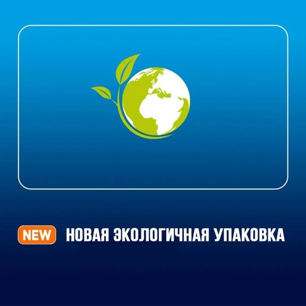 Комплект аккумуляторов Panasonic Eneloop AA 2000 / BK-3MCDE/8BE (8шт)