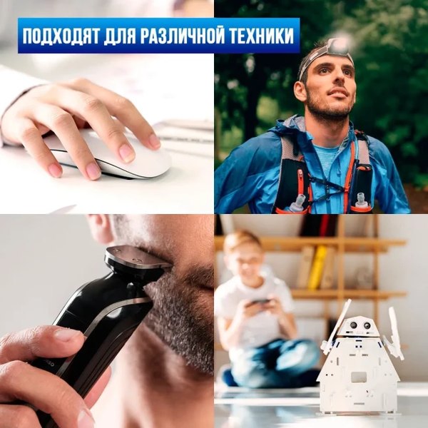 Комплект аккумуляторов Panasonic Eneloop AA 2000 / BK-3MCDE/8BE (8шт)