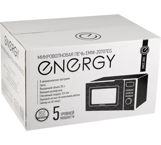 Микроволновая печь Energy EMW-20707EG / 105700