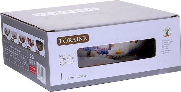 Супница Loraine Лето 26293