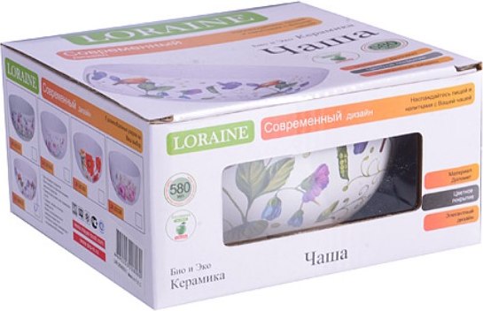 Супница Loraine Птичка 26603