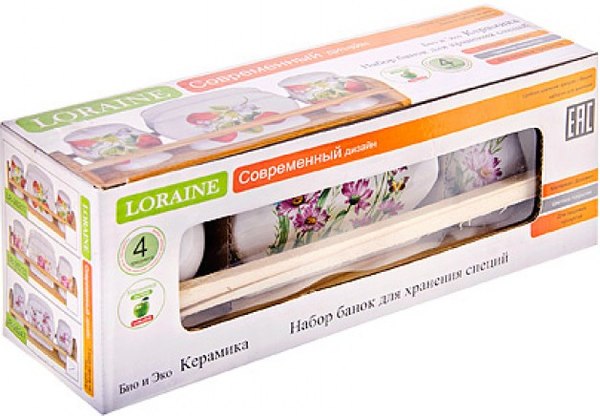 Набор для специй столовый Loraine Цветы 26247 (4пр)