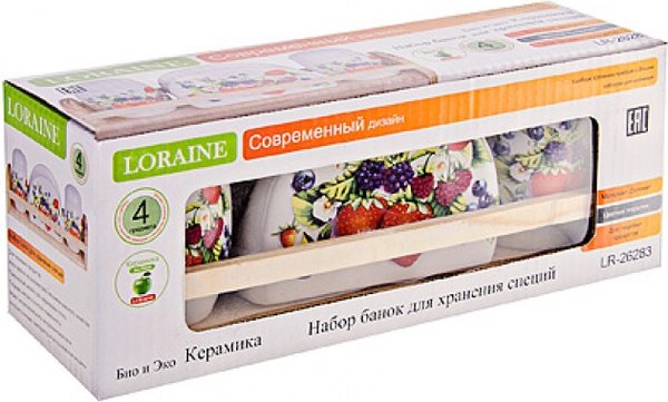 Набор для специй столовый Loraine Ягоды 26283 (4пр)