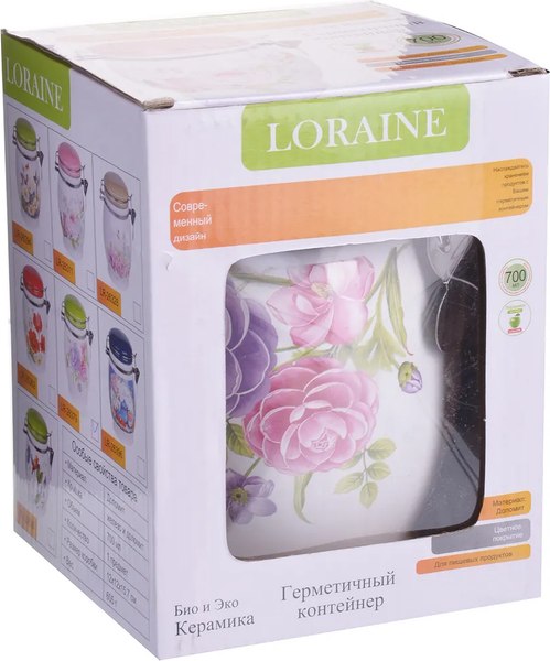 Емкость для хранения Loraine Камелия 26379
