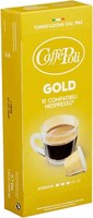 Кофе в капсулах Caffe Poli Gold (10шт) - 