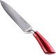 Нож Mayer&Boch 31407 - 