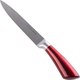 Нож Mayer&Boch 31409 - 