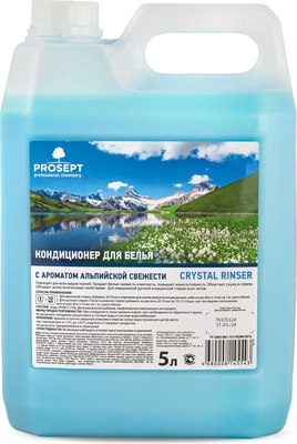 Кондиционер для белья Prosept Crystal Rinser Альпийская свежесть концентрат (5л) - 