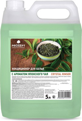 Кондиционер для белья Prosept Crystal Rinser Японский чай концентрат (5л) - 