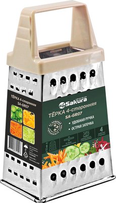 Терка кухонная Sakura SA-GR07 - 