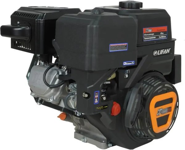 Двигатель бензиновый Lifan KP500E 0.6A 22 л.с. (электростартер D25)