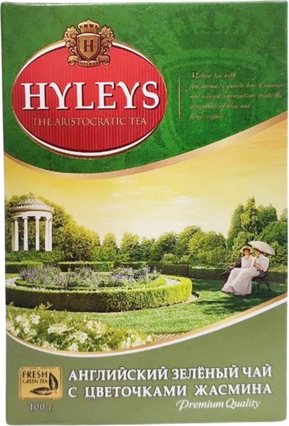 Чай листовой Hyleys Английский зеленый с цветками жасмина (100г)