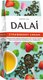 Чай листовой Dalai Strawberry Cream (80г) - 