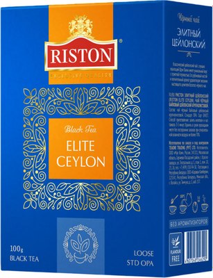 

Чай листовой, Elite Ceylone
