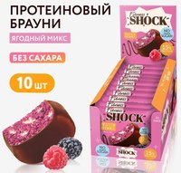 Протеиновое печенье FitnesShock Брауни Ягодный Микс (10x50г) - 