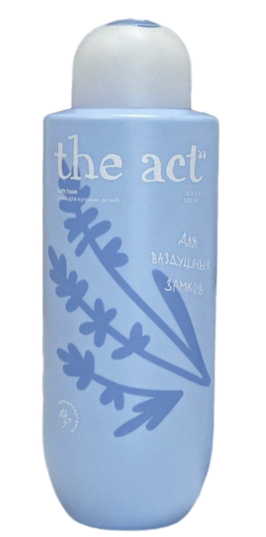 Пена для ванны детская The Act Bath Foam (500мл)