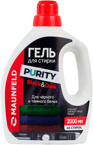 Гель для стирки Maunfeld Black&Dark MWL2000PB (2л)