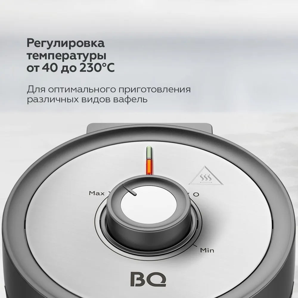 Вафельница BQ ST1010