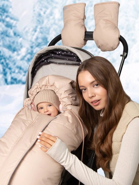 Конверт детский Amarobaby Frost / AB-OD24-6103F-BE-105 (бежевый, р.85-105)