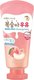 Пенка для умывания Welcos Kwailnara Peach Milk Cleansing Foam (120мл) - 