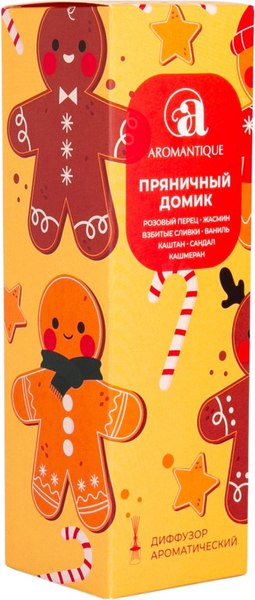 Аромадиффузор Aromantique Пряничный домик (50мл)