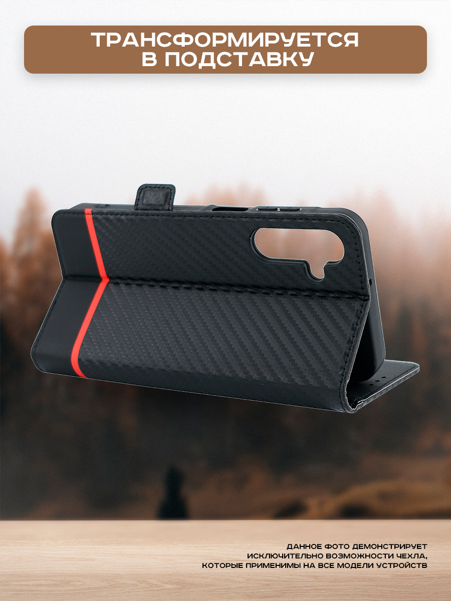 Чехол-книжка Case Book для Honor X6b с магнитной застежкой (черный карбон) — фото 5