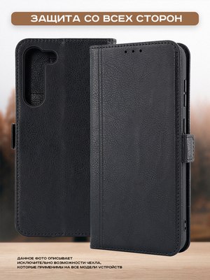 Чехол-книжка Case Book для Poco F6 5G с магнитной застежкой (черный)