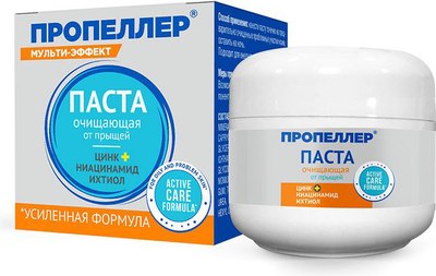 Крем для лица Пропеллер Паста очищающая от прыщей (15мл) - 
