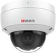 IP-камера HiWatch IPC-D020(C) (2.8mm) - 