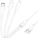 Кабель Borofone BX71 3в1 Lightning+Micro+Type-C (1м, белый) - 
