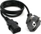 Кабель Cablexpert PC-186-1M (черный) - 