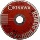 Отрезной диск Okinawa High Power 2023-125-3-HP - 