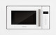 Микроволновая печь Hiberg VM 6502 W - 
